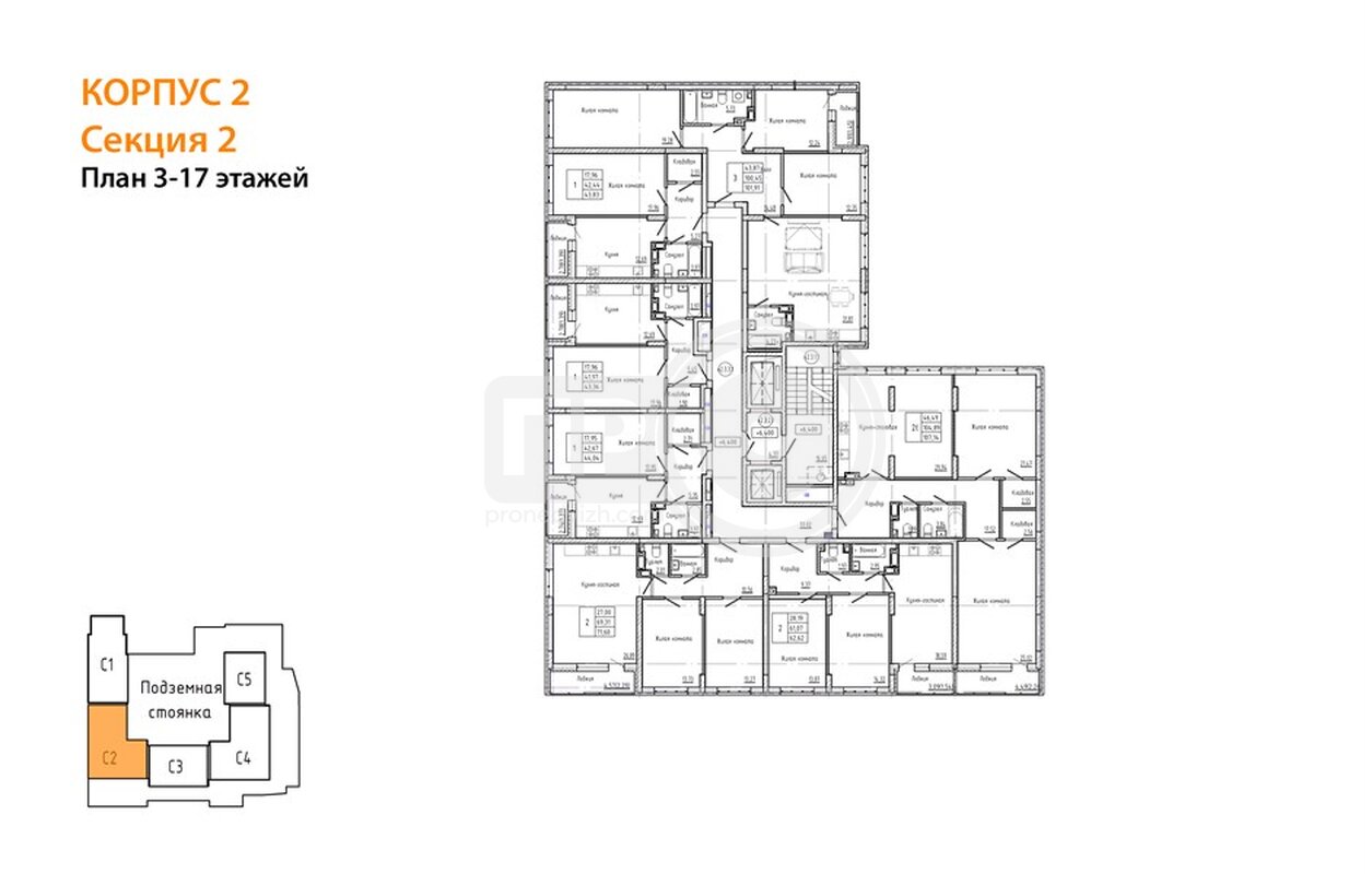 3-комнатная квартира, 101.57кв.м