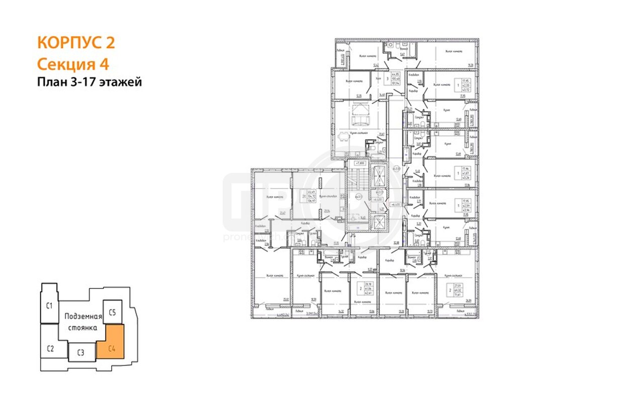 3-комнатная квартира, 101.59кв.м
