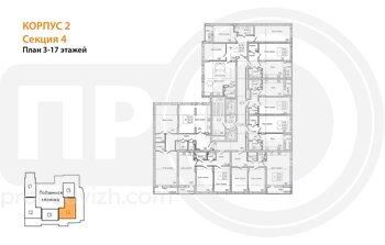 Миниатюра 3-комнатная квартира, 101.59кв.м