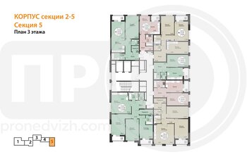 Миниатюра 1-комнатная квартира, 43.54кв.м