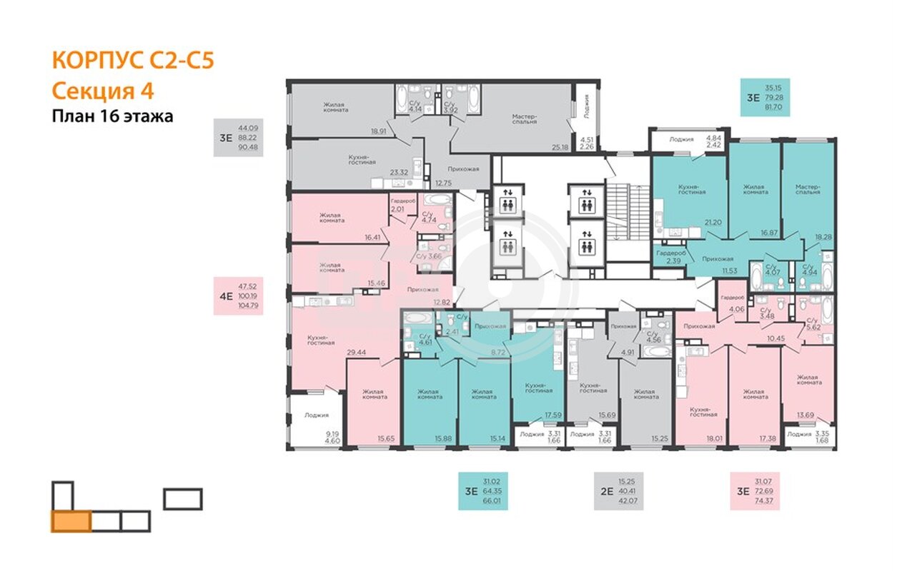 1-комнатная квартира, 42.07кв.м