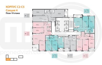 Миниатюра 1-комнатная квартира, 41.91кв.м
