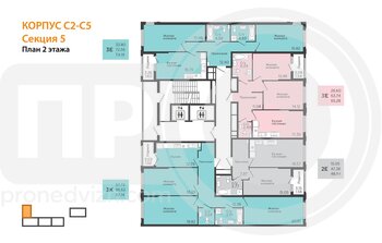 Миниатюра 2-комнатная квартира, 74.19кв.м