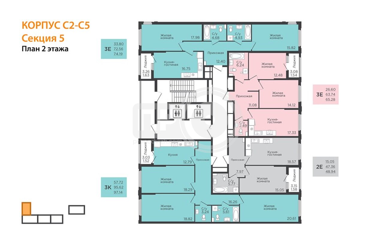 2-комнатная квартира, 74.19кв.м
