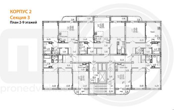 Миниатюра 1-комнатная квартира, 53.89кв.м