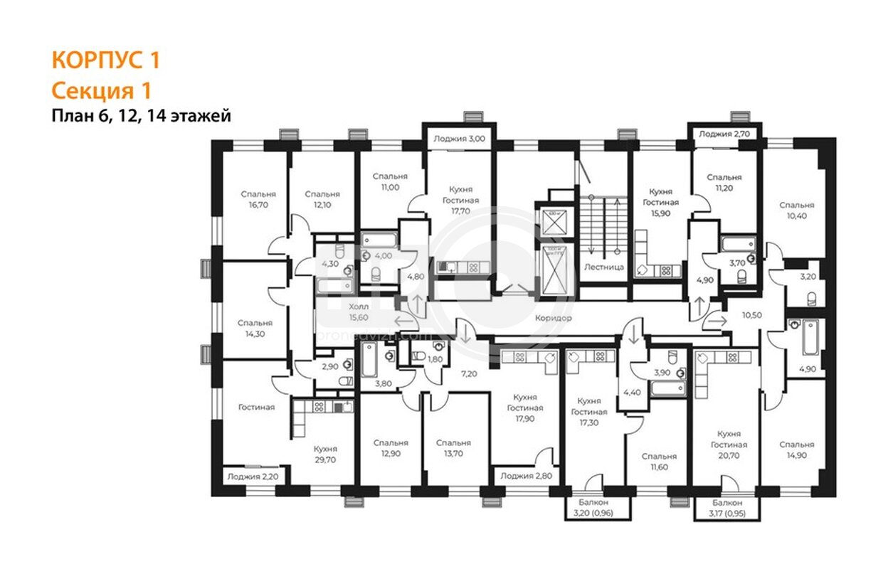 3-комнатная квартира, 96.75кв.м