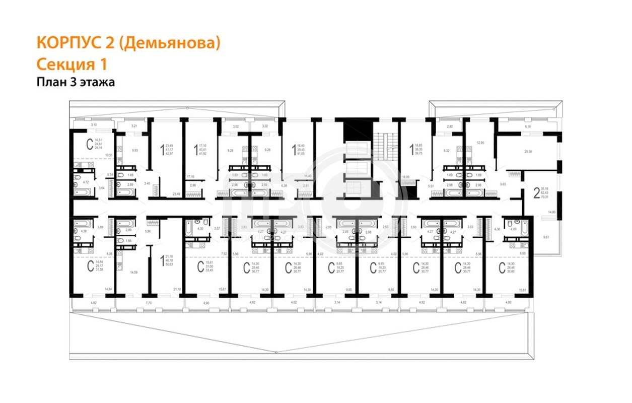 1-комнатная квартира, 50.03кв.м