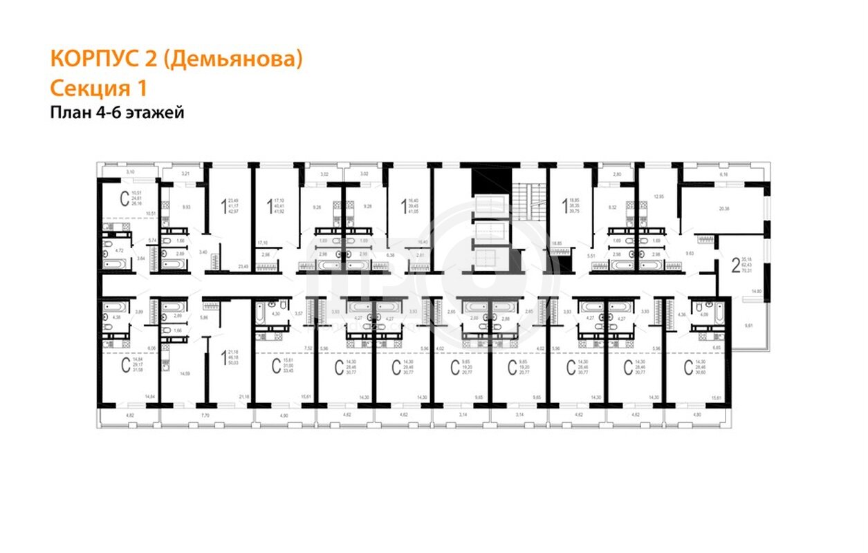 1-комнатная квартира, 50.03кв.м
