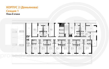 Миниатюра 1-комнатная квартира, 52.75кв.м