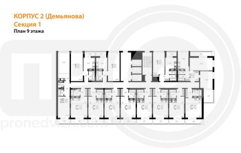 Миниатюра 1-комнатная квартира, 52.75кв.м