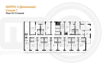Миниатюра 1-комнатная квартира, 52.74кв.м