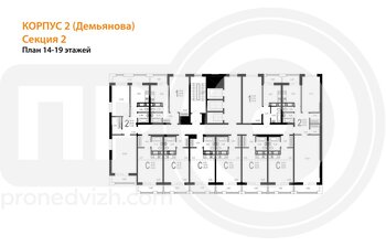 Миниатюра 2-комнатная квартира, 80.86кв.м