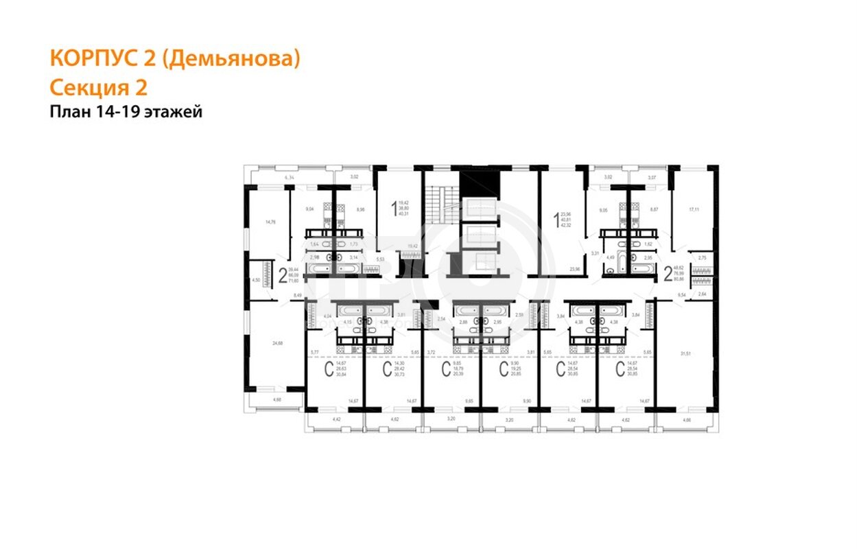 2-комнатная квартира, 80.86кв.м