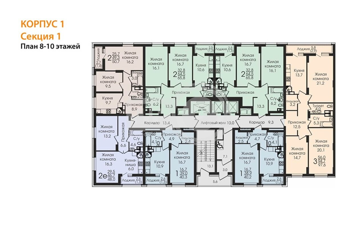 3-комнатная квартира, 97.4кв.м