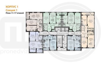 Миниатюра 3-комнатная квартира, 96.8кв.м