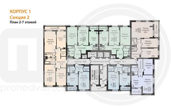 Миниатюра 3-комнатная квартира, 97.6кв.м