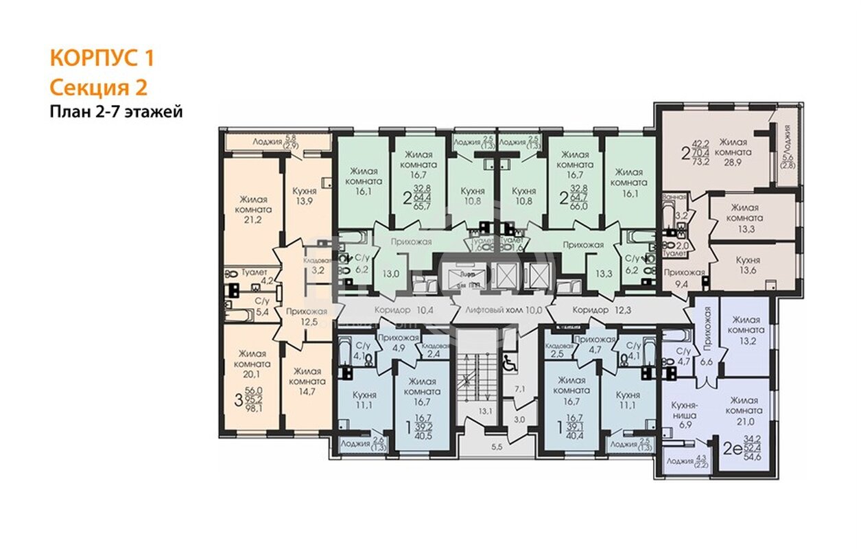 3-комнатная квартира, 97.6кв.м