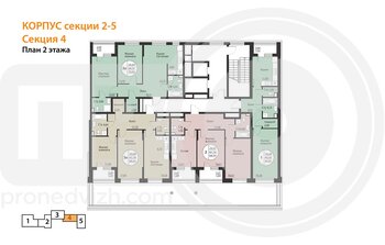 Миниатюра 2-комнатная квартира, 70.92кв.м