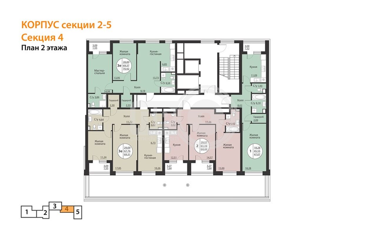 2-комнатная квартира, 70.92кв.м