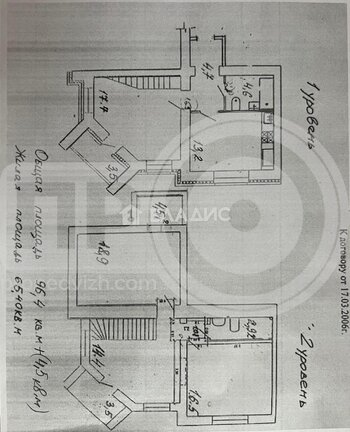 Миниатюра 3к, 10/11 К, Россия, Воронеж, Ленинский проспект, 10А, 96.3 кв.м