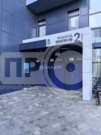 Миниатюра 1к, 2/17 М, Россия, Воронеж, Московский проспект, 19, 52.6 кв.м