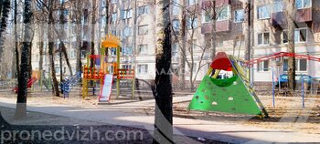 Миниатюра 2к, 3/5 К, Россия, Воронеж, улица Варейкиса, 71, 42.1 кв.м