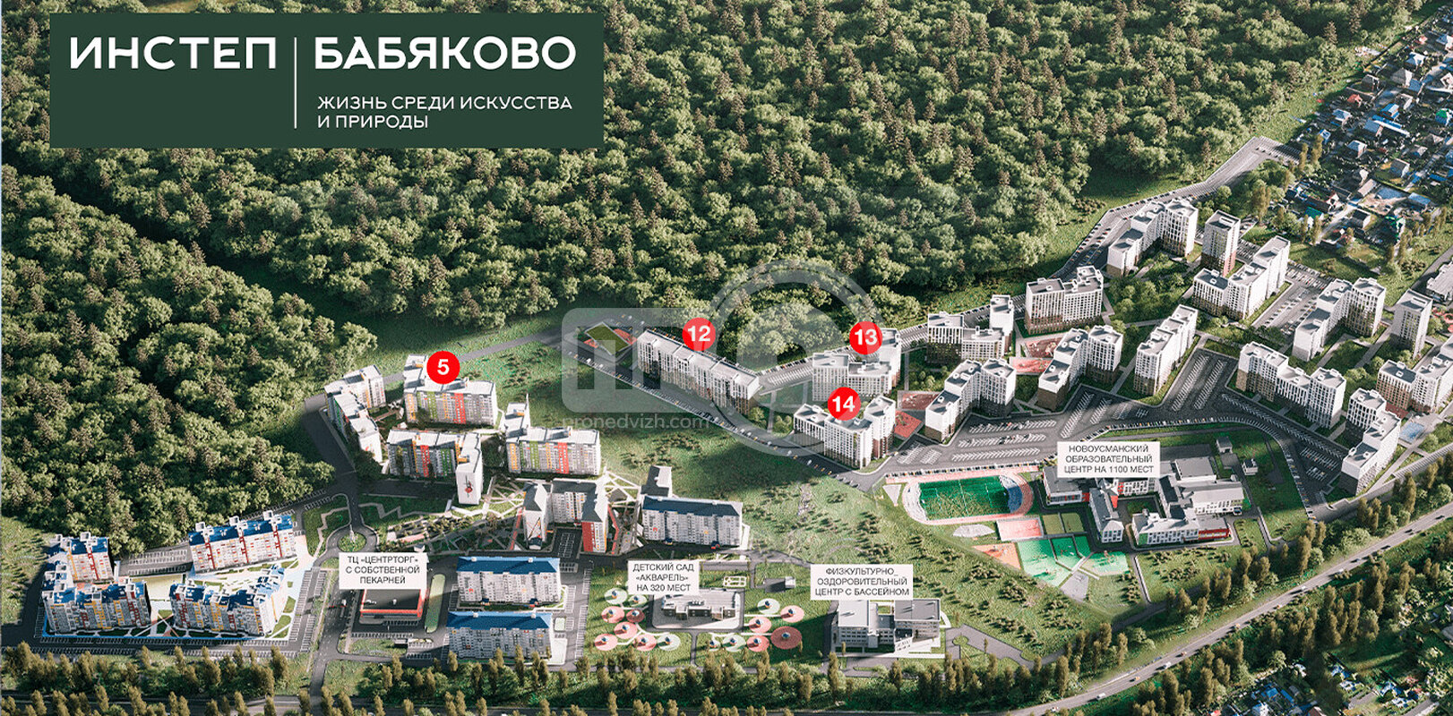 2к, 3/10 П, Россия, Воронежская область, село Новая Усмань, бульвар Художников, 4, 62.66 кв.м