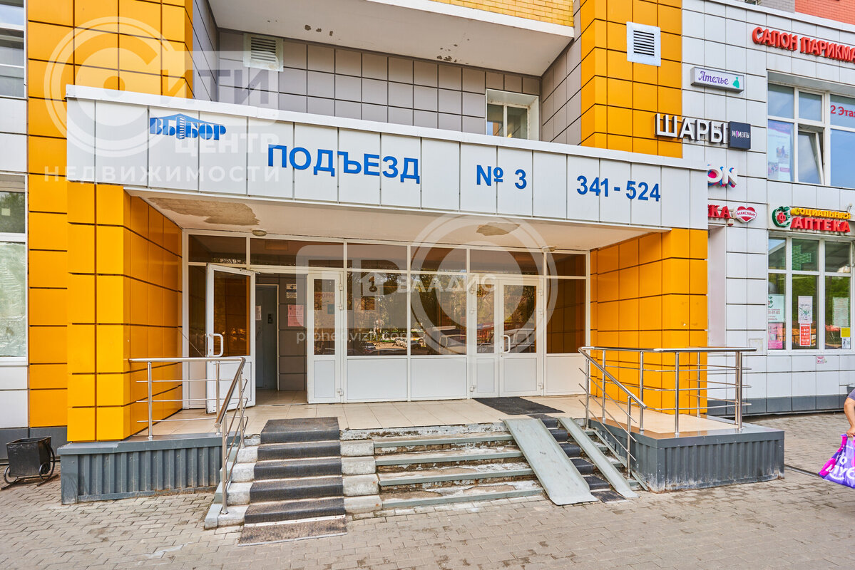 2к, 20/25 К, Россия, Воронеж, улица 45-й Стрелковой Дивизии, 259/1, 60.6 кв.м