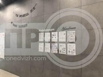 Миниатюра 3к, 3/24 М, Россия, Москва, 1-й Грайвороновский проезд, 7Ак1, 82.1 кв.м