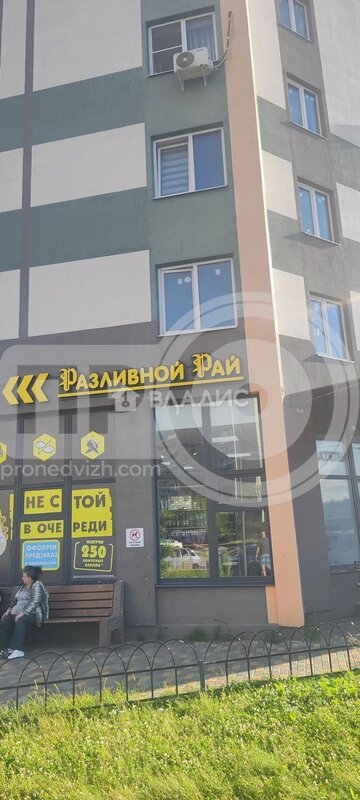 0к, 18/18 М, Россия, Воронеж, Ростовская улица, 100БкА, 18.4 кв.м