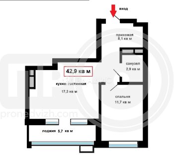 Миниатюра 1к, 4/15 К, Россия, Воронеж, бульвар Содружества, 5, 42.9 кв.м