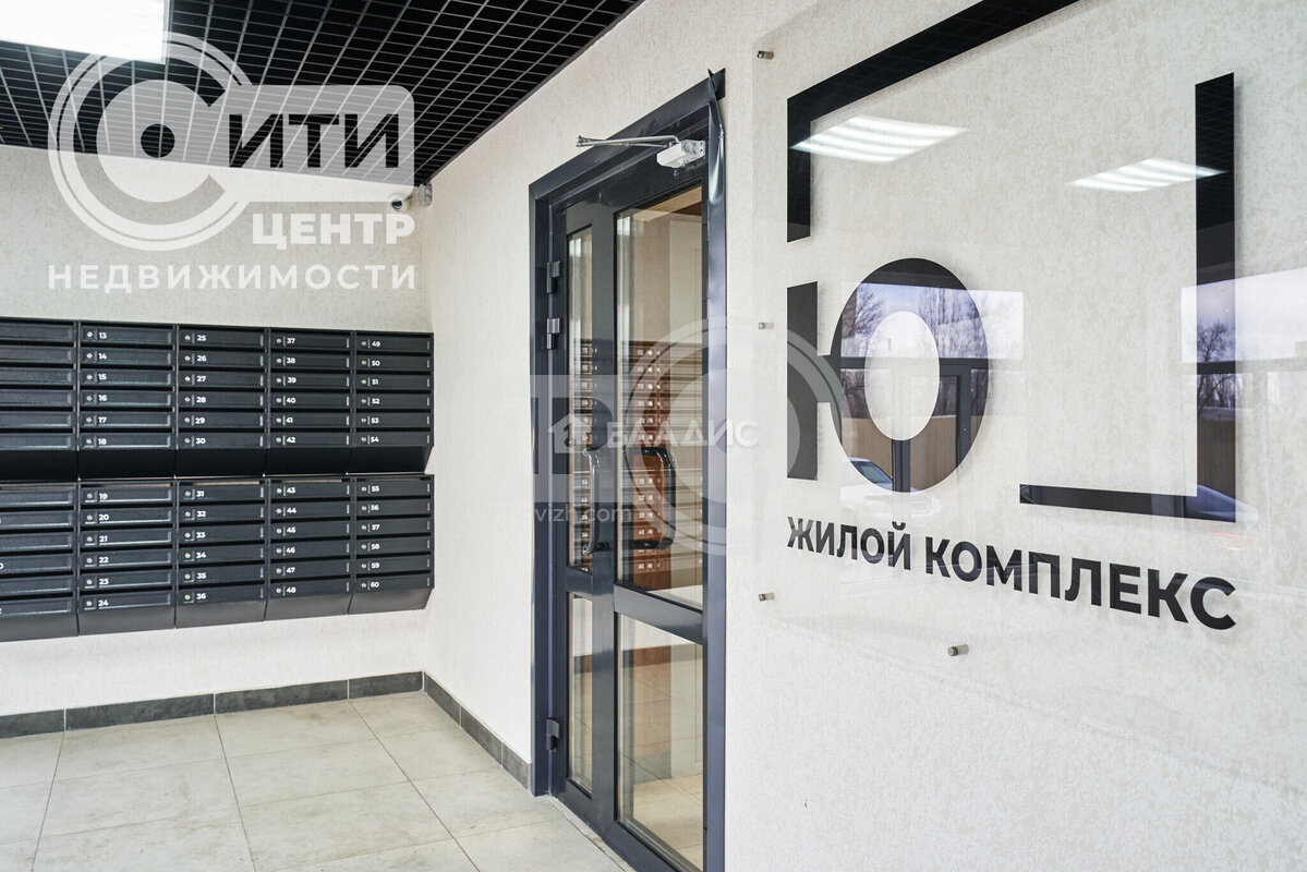 3к, 14/15 К, Россия, Воронеж, Цимлянская улица, 10В, 71.4 кв.м