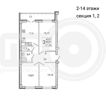 Миниатюра 3к, 12/15 К, Россия, Воронеж, Цимлянская улица, 10В, 71.4 кв.м