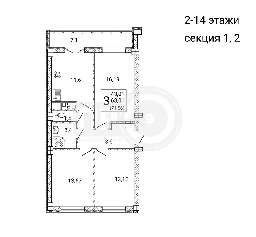 3к, 12/15 К, Россия, Воронеж, Цимлянская улица, 10В, 71.4 кв.м
