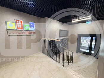 Миниатюра 0к, 5/17 П, Россия, Воронеж, проспект Труда, 93к4, 20.6 кв.м
