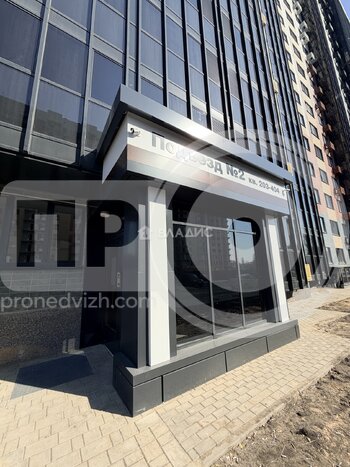 Миниатюра 0к, 5/17 П, Россия, Воронеж, проспект Труда, 93к4, 20.6 кв.м