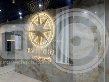 Миниатюра 0к, 9/27 М, Россия, Воронеж, улица Антонова-Овсеенко, 35У, 24.08 кв.м