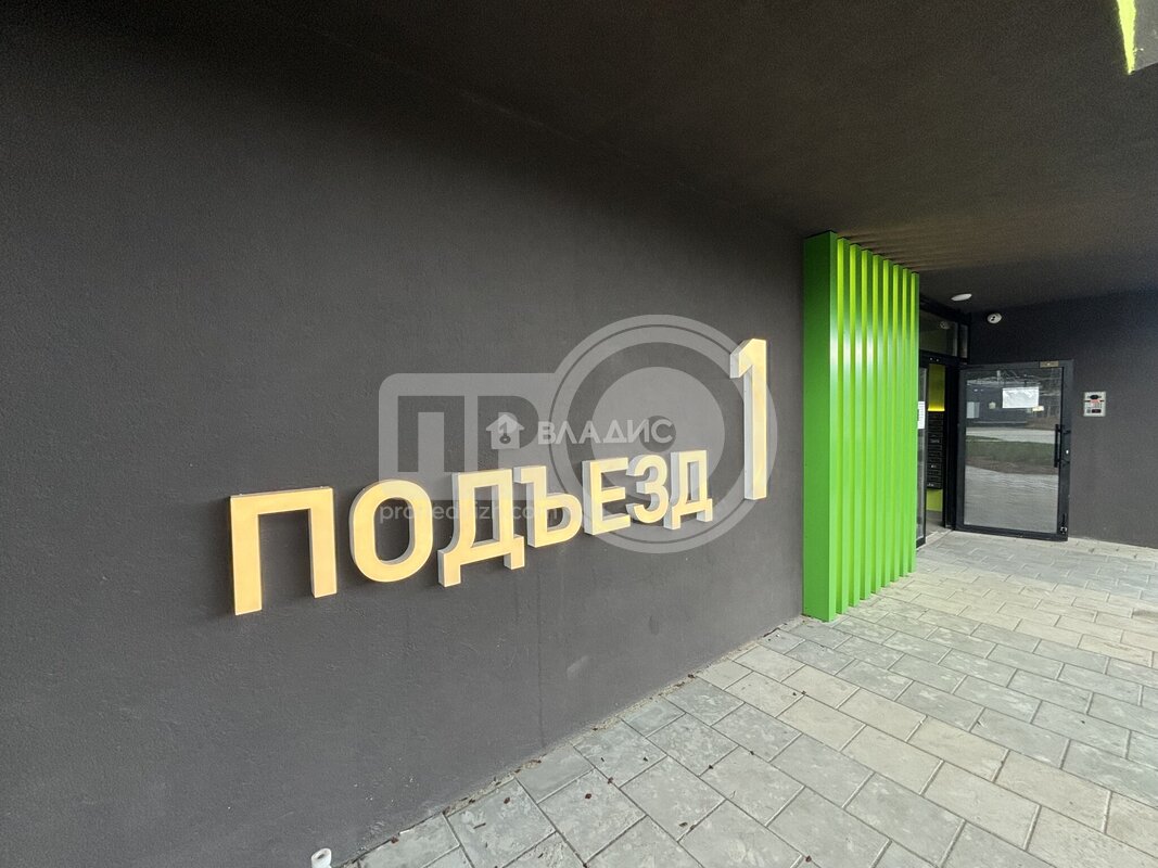 0к, 9/27 М, Россия, Воронеж, улица Антонова-Овсеенко, 35У, 24.08 кв.м