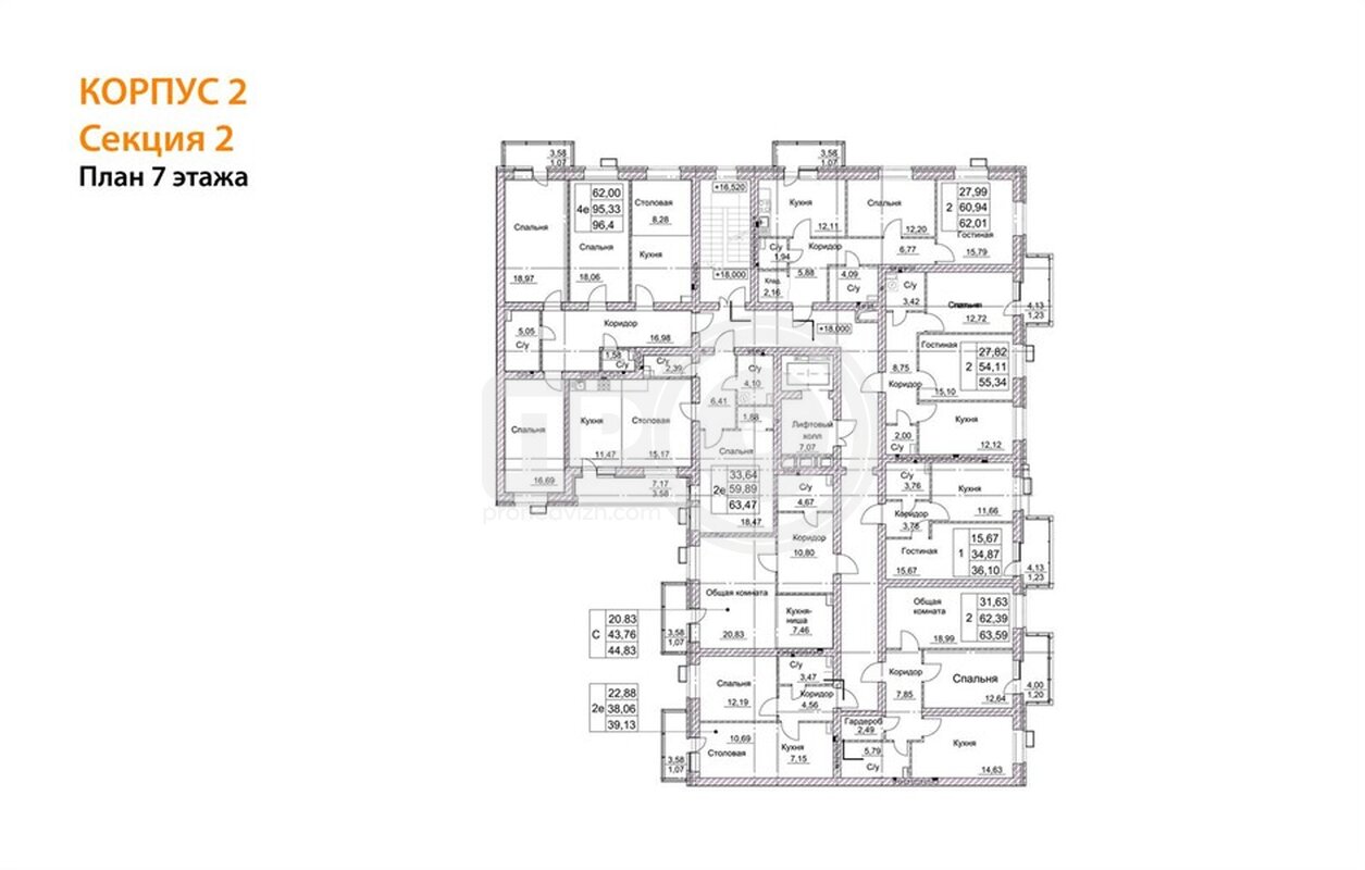 3-комнатная квартира, 96.48кв.м