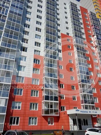 Описание объекта