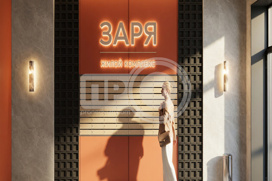 Описание объекта
