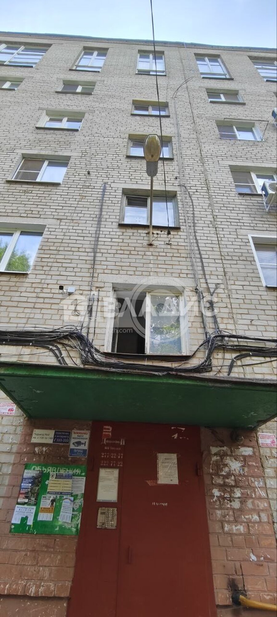 Описание объекта