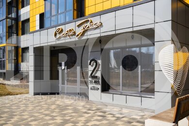 Изображение ЖК Счастье 16